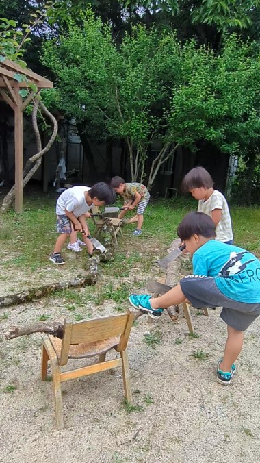 PXL_20240704_083234129.TS_exported_3014