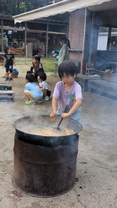 PXL_20240704_083503869.TS_exported_3514