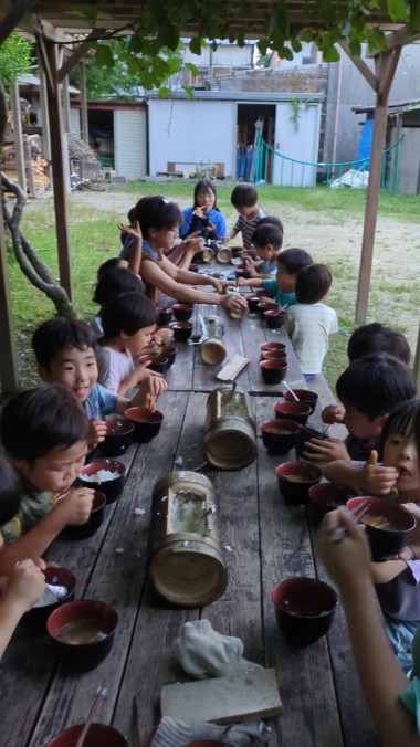 PXL_20240704_100616463.TS_exported_2209